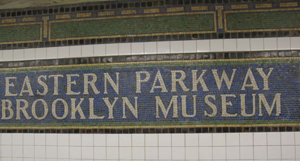Subway Tile Sign Brooklyn